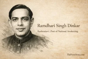 Ramdhari Singh Dinkar