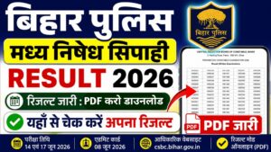 Bihar Police Madhya Nishedh Result 2026: