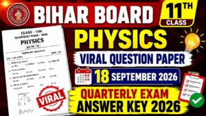 11th Physics Objective Subjective 18 September 2026: