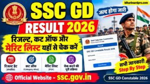SSC GD Result 2026: